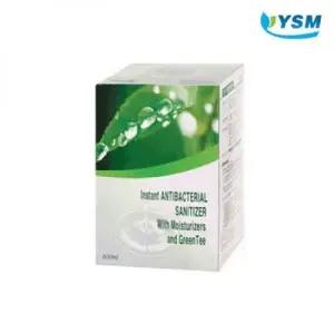 손소독기 손소독제 YSM-621AS 800mlx12EA핸드드라이어손건조기손소독기양변기센서소변기센서자동건조기화장