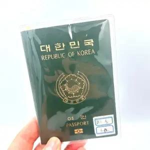 투명 여권케이스 커버