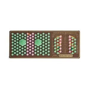 MPN 웰빙씽크매트 자갈마당 GOLD-9538A_23019477