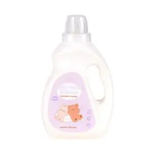 아가드 유아 섬유유연제 대용량  머스크 1500ml