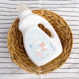 아가드 아기 중성 세탁 세제 대용량 액상 무향 1500ml