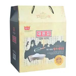 자연미가 대천김세트 3호 (파래김 전장김 20gx5봉+재래김 도시락김 4.5gx21봉))/김선물세트 명절선물