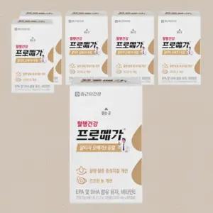 종근당 프로메가 알티지 오메가3 듀얼 6박스 6개월분 / pl