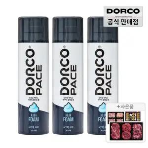 (추석맞이~20%) 도루코 페이스 대용량 아쿠아 쉐이빙폼 250ml 3개