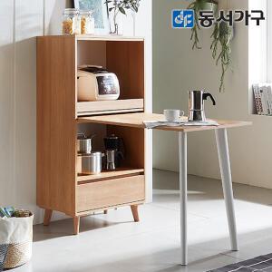 [동서가구]쿠키 주방수납장/식탁/랜지대 시리즈