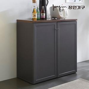 쉐프 그레이 800 주방수납장