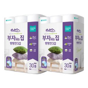 모나리자 부자되는집 빵빵한 3겹 30롤 2팩 화장지