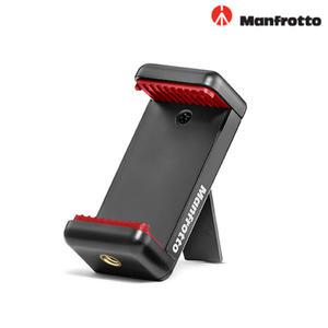 맨프로토 Manfrotto 스마트폰 거치대 MCLAMP