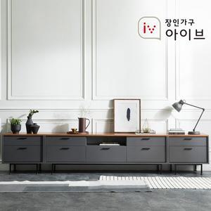 [장인가구]루시퍼 그레이 다용도 수납 3000 거실장 세트A