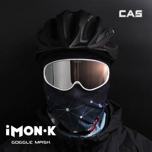 [CAS]아이몬케이 고글렌즈+멀티스카프 세트 쿨링 마스크 낚시 자전거 라이딩 자외선차단 얼굴가리