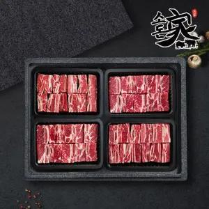 [10/1일 오전8시 주문건까지 명절전배송][냉동][소돈가] 호주산 찜갈비 선물세트(800gx4)3.2kg