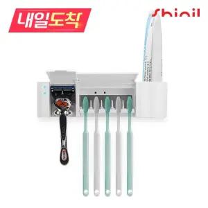 [내일도착] SHINIL 칫솔살균기 STD-236WS 국산 간편분리세척