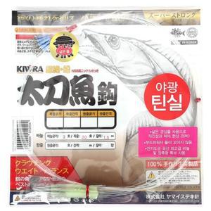 K-754 이지스냅야광틴실갈치채비 삶은줄 경심줄 장축광
