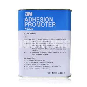 3M 테이프 프라이머 K520K 1kg