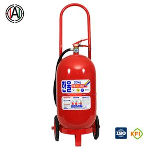 소화기 한울 ABC분말소화기 20Kg 이동바퀴 차륜식 국산제품