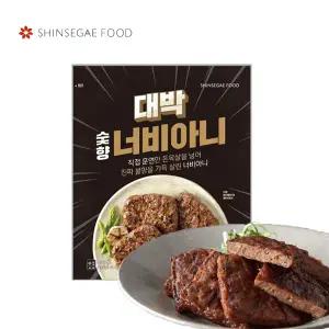 신세계푸드 올반 대박 숯향 너비아니 800g / 떡갈비