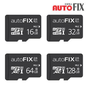 오토픽스 블랙박스 전용 메모리카드 모음전 (16GB 32GB 64GB 128GB)