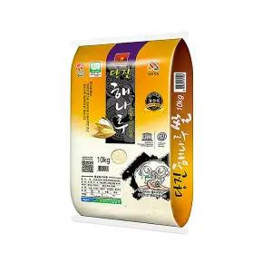 25년 햅쌀 당진해나루 완전미 특등급 삼광 쌀10kg