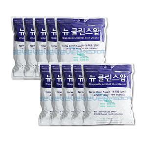 메디탑 뉴클린스왑(160g)지퍼백10봉