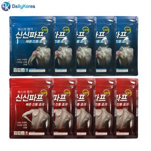 신신파프 붙이는 쿨파스 5팩 핫파스 5팩 허리 관절 어깨 일체형 손목 무릎 D