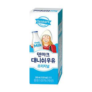 덴마크 대니쉬우유 오리지널 200ml 24팩