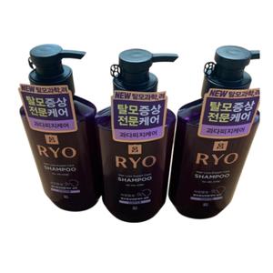 려 자양윤모9ex 샴푸 지성 두피용 400mlx3개