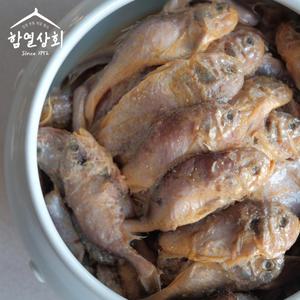 국내산 황석어젓 2kg 천일염 염장 김장 김치 젓갈