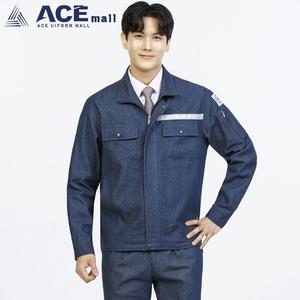 근무복 ACE-506 춘하작업복 용접복 상/하 얇은청지 여름 데님 가슴포켓 점퍼 팬츠 워크웨어