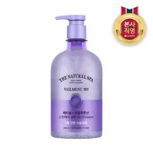 벨먼 스파 수분광채 약산성 스크럽 바디워시 자스민 600ml