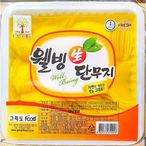 대용량 슬라이스 얇은 단무지 2500g 업소용 벌크 반달