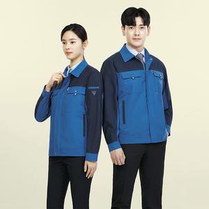 에이스 작업복상의 ACE-1707 춘추복 근무복 자켓 점퍼