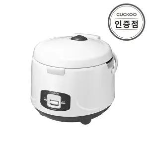 [쿠쿠](공식) 쿠쿠 10인용 일반보온밥솥 CR-1055B