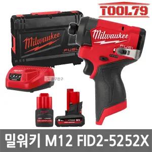 밀워키 M12 FID2-5252X 임팩트 드라이버 12V 6.35mm 5.0Ah 2.5Ah 충전 무선