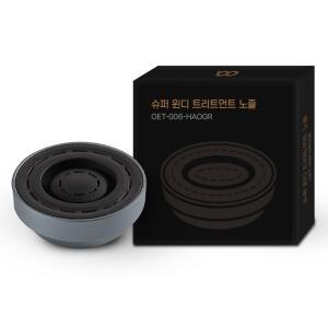 오아 슈퍼윈디 헤어 드라이기 전용 트리트먼트 노즐