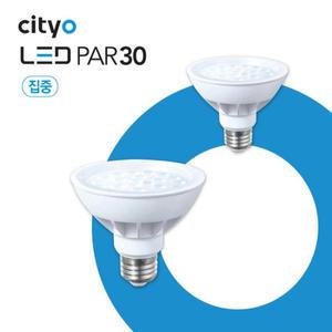 cityo 씨티오 PC PAR30 집중형 15W 주광색 전구색