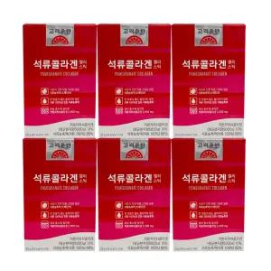 고려은단 석류콜라겐 젤리스틱 20g x 14포 x 6개 / 써클