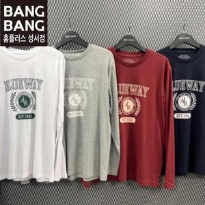 뱅뱅성서 HC04 봄공용레터링라운드긴팔얇은면티 신제품 반값!! 초가을 환절기 베이직