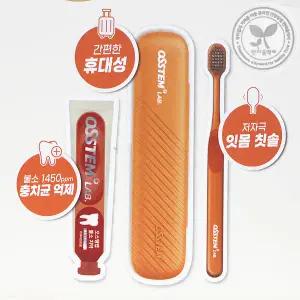 오스템랩 불소치약 40g×1통+칫솔 1개 여행용 칫솔세트
