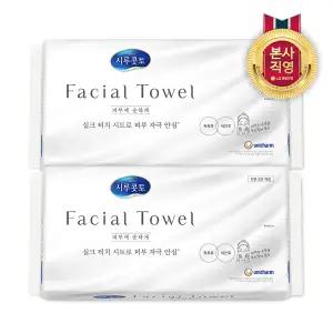 시루콧토 페이셜 타월 40P x 2개