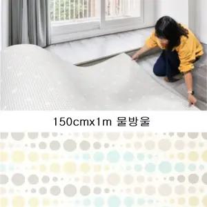 사이즈 맞게 잘라쓰는 놀이방 보온매트 층간소음완충재 유아층간소음매트