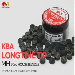 KBA 롱타임 팁