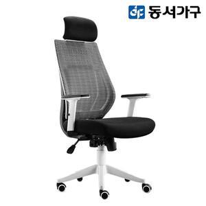 [신세계라이브쇼핑][동서가구] 피오나 메쉬 의자 DF910485