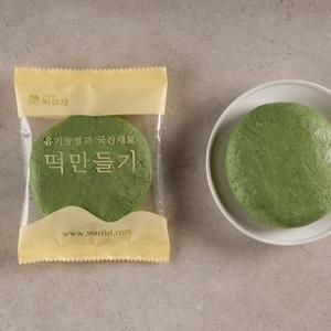 [마을기업싸리재]송편 만들기 [ 쑥송편반죽 100g 5봉지 ] 개떡 체험놀이