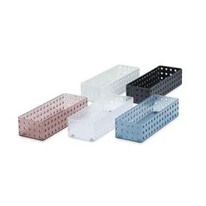 시스맥스 마이룸 SS 대1 2/속옷정리함/바스켓/사각바구니/플라스틱바구니/다용도정리함/소품정리함/미니바