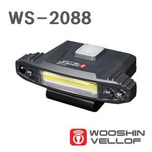 우신벨로프 WS-2088 동작감지 센서모자라이트 충전식 헤드랜턴