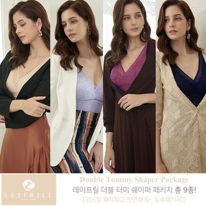 [레이프릴] 란쥬10차 노와이어 더블 터미 쉐이퍼 8종 세트(란쥬4종+팬티4종)