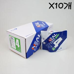닐 캐스트 알파 그린 (4) X10개 의료용 깁스 부목