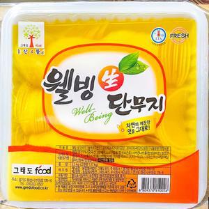 얇은 반달단무지 5kg 업소용 슬림 단무지 슬라이스