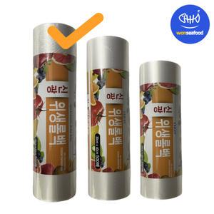 위생롤백 35x45cm 500매 대 두꺼운 위생롤팩 휴대용 일회용 비닐 봉투 업소용