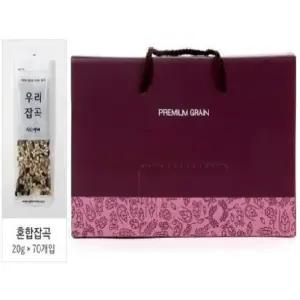 국내산 혼합잡곡 스틱 20gx70개입 선물세트 /개별포장 혼합곡 영양잡곡세트 홍미 통밀 현미 찰흑미 보리